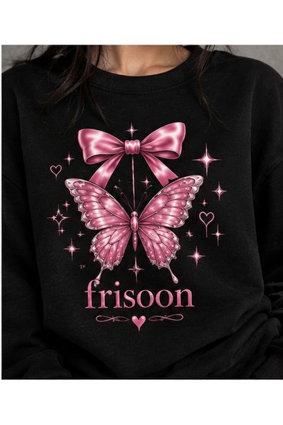 Frisson set de trening cu imprimeu fluturi