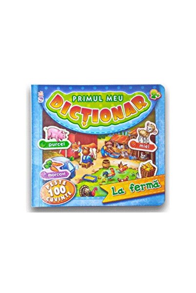 Ranok Educational dictionary book Primul meu dictionar La ferma in Romanian f...