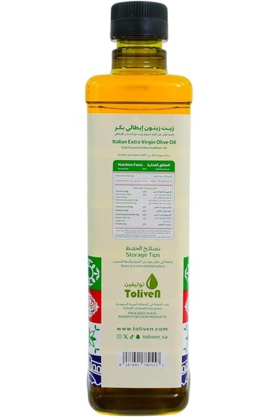 Toliven زيت زيتون إيطالي بكر ممتاز ممزوج بزيت دوار الشمس الإيطالي 1 لتر