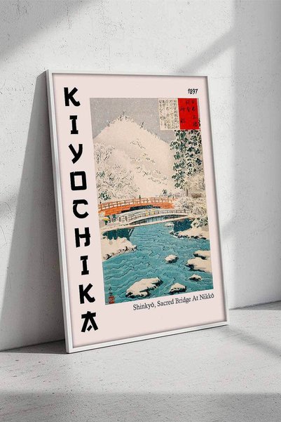 Japon Sanatı Kiyochika Shinkyo Köprüsü Çerçeveli Tablo Salon Ofis Dekorasyonu