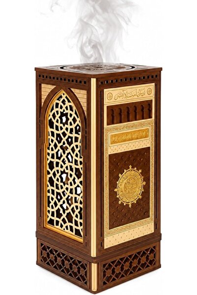 Attayyibah Gifts مبخرة عود مستوحاة من باب المسجد النبوي، مبخرة بخور بتصميمات ...