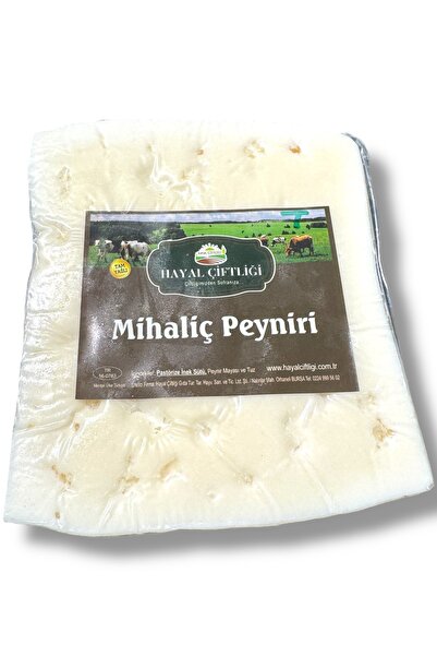 Az Tuzlu Taze Mihaliç Peyniri 350 Gr