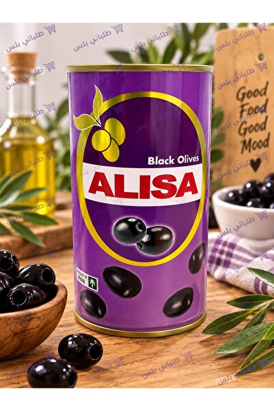 Generic Brand Olives Black Basa 370g