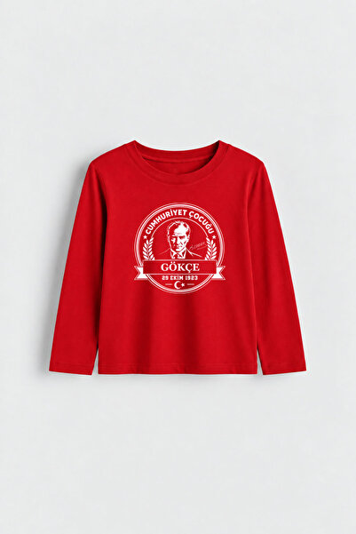 Kişiye Özel İsimli 29 Ekim 10 Kasım Atatürk Baskılı Kırmızı Bluz Tişört T-shirt