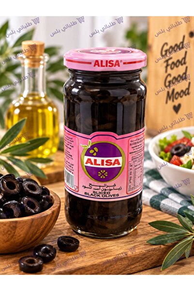 Generic Brand Olives Black Sliced Alisa 240g