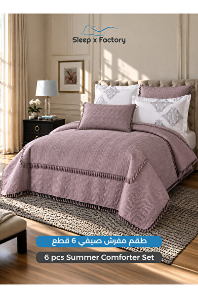 Sleep x Factory طقم مفرش سرير مكون من 6 قطع لسرير مقاس 200×200 سم، مفرش سرير ...