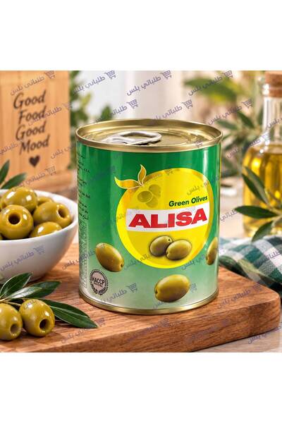 Generic Brand Olives Green Alisa 212g
