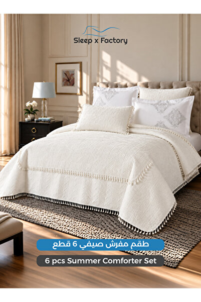 Sleep x Factory طقم مفرش سرير مكون من 6 قطع لسرير مقاس 200×200 سم، مفرش سرير ...