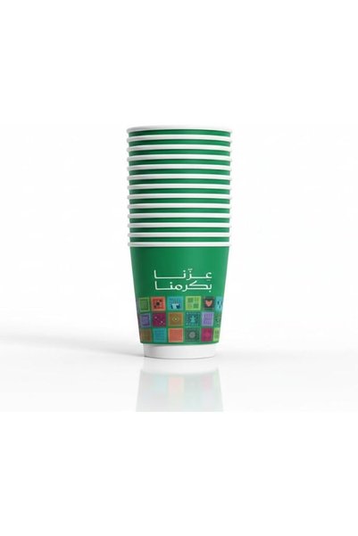 Hotpack Saudi National Day Double Wall Insulated Paper Cups - 8 oz - 25 Count
