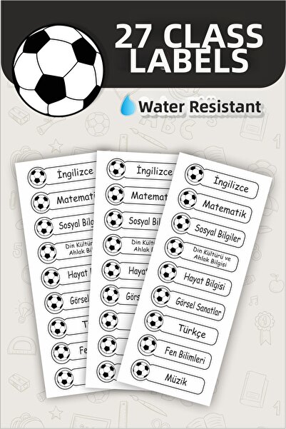 Piksel Sticker Ετικέτα Σχολικής Μαθήματος Μαύρο και Λευκό με θέμα την Μπάλα 2...