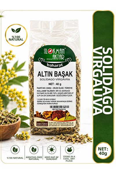 Generic Brand Goldenrod Herb 40 Gr – Natural Dried Solidago Virgaurea – Aroma...