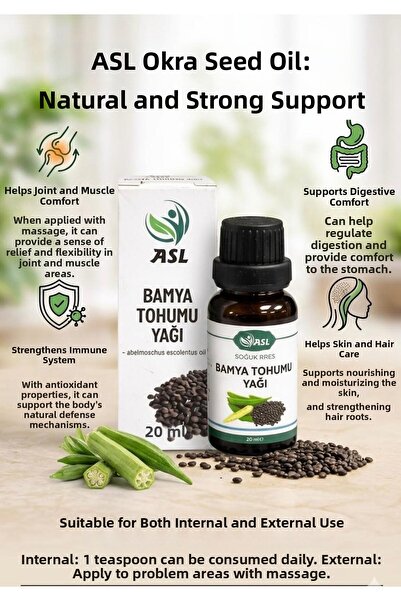 Generic Brand Okra Seed Oil 20 ml Cold Pressed 100% Pure and Natural (Okra Se...