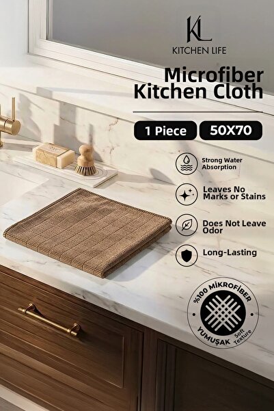 NESS HOME Large Size Stain-Resistant Microfiber Dust and Cleaning Cloth 50X70 cm