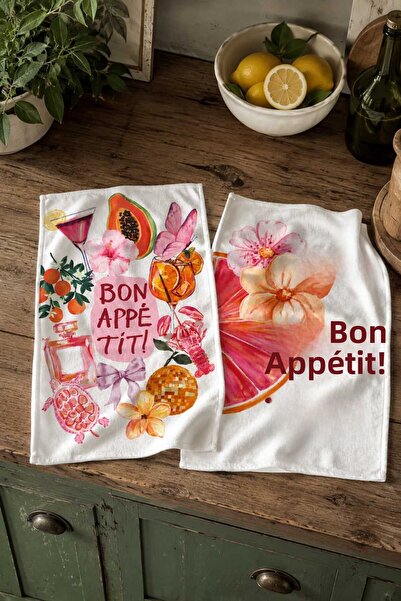 Pilloveland Patterned Kitchen Towels (Set of 2) |   30×50 cm - Bontit