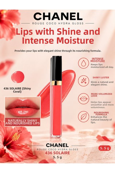 Chanel Rouge Coco 436 Solai̇re Intense Shimmer Lip Care with Moisturizing Eff...