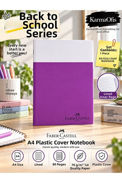Faber Castell دفتر ملاحظات فابر كاستل A4 مسطر، 80 ورقة، غلاف بلاستيكي 70 جرام...