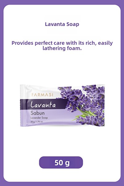 Farmasi 50 جرام صابون لافندر