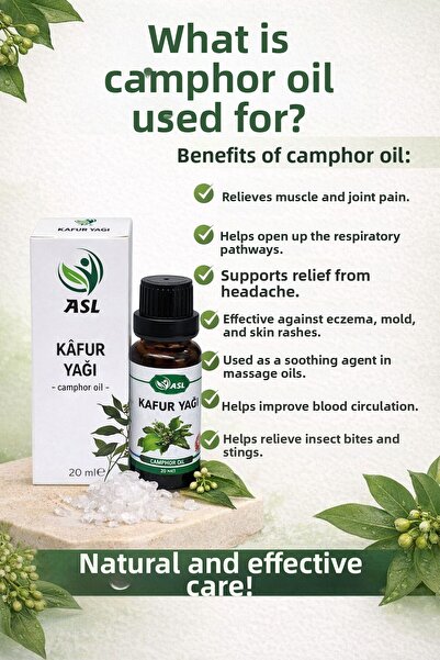 Generic Brand زيت الكافور 20 مل - زيت طبيعي للعناية بالعضلات والمفاصل والعناي...