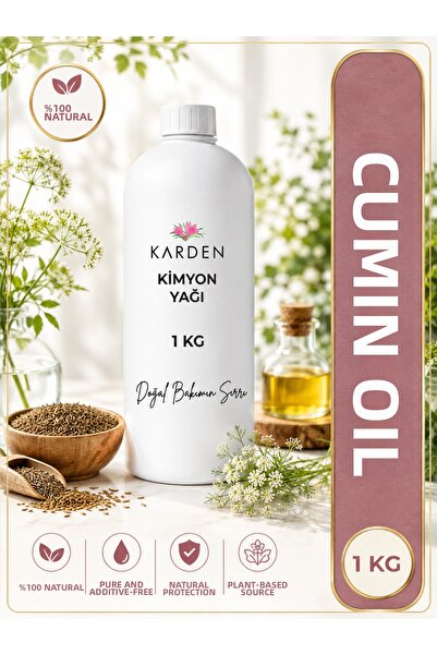 Generic Brand زيت الكمون 1 كجم