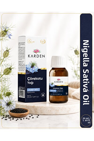Generic Brand زيت الكمون الأسود 50 مل