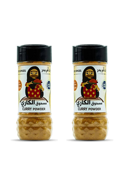 Tamr Wa Qhwah Curry Powder 100g | Pure Blended Spice Mix | Rich Flavor & Gold...