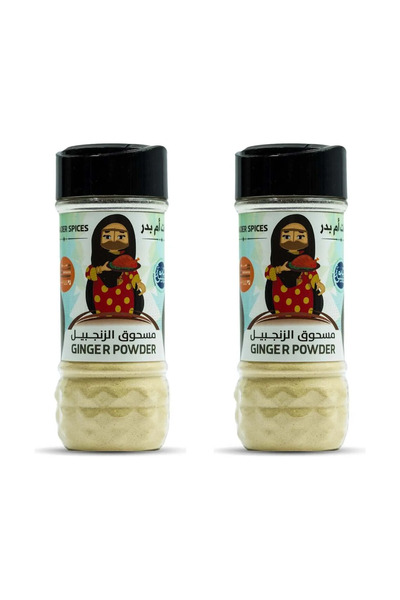 Tamr Wa Qhwah Ginger Powder 100g | Pure Ground Ginger | Warm Aromatic Spice f...