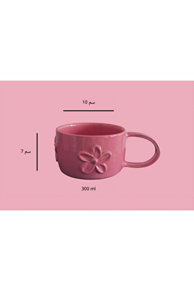 Generic Brand Unique Ceramic Coffee Mug Made by Hand Ceramic Coffee Mug