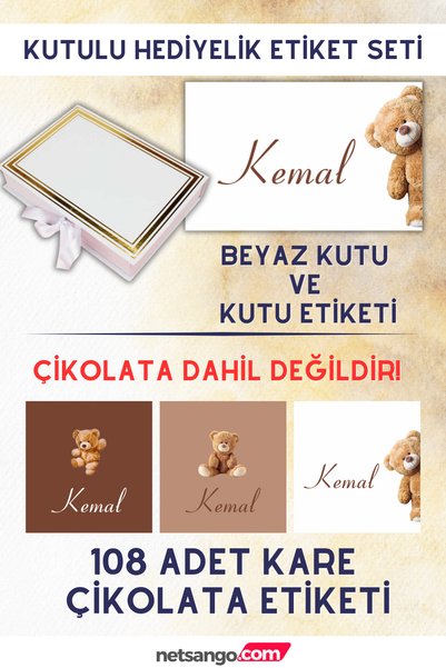 Netsan Etiket Coffee Teddy Bear Gift Label Set - White Box, 108 Chocolate Labels, 2 Box Labels