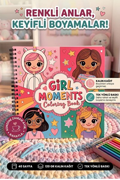 Pink Swan Craft كتاب تلوين كبير للفتيات مومنتس جريء وسهل مقاس 20 × 20 سم