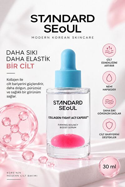 STANDARD SEOUL سيروم فيرمينج باونسي بوست - سيروم تفتيح وترطيب 30 مل