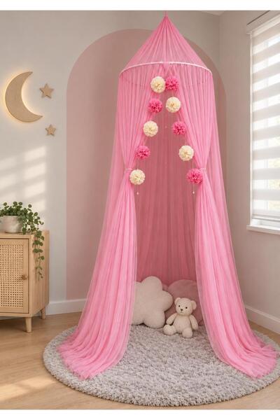 NHR TÜL CİBİNLİK ŞEKER PEMBE