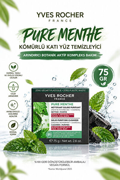 Yves Rocher 75 Gr Pure Menthe Charcoal Solid Facial Cleanser for Oily, Combin...