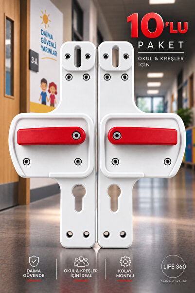 Life 360 Barrier Gate Handle for Schools, Nurseries, and Educational Faciliti...