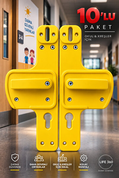 Life 360 Barrier Gate Handle for Schools, Nurseries, and Educational Faciliti...