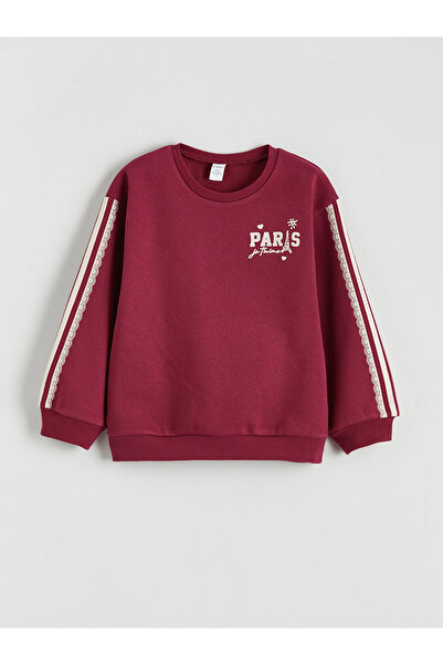 LC Waikiki Two Mt Shop Quality Lcw Kids Burgundy 3 Thread Raster Printed Loos...
