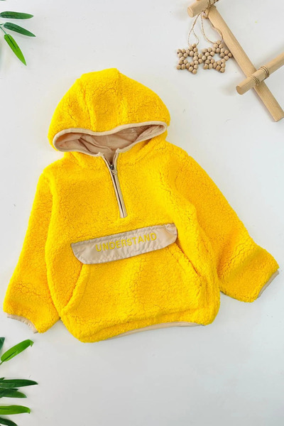 Minigimin Cicileri My Little One's Cicileri Kangaroo Pocket Detailed Hooded U...