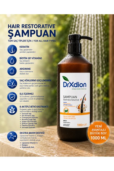 DrXdion شامبو يحتوي على البيوتين، والكيراتين، والأرجينين، والكولاجين، وحمض ال...