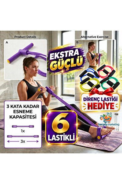 HerŞey Marketing 6-Tube Body Trimmer Shuttle Pulling Device Home Fitness Exer...