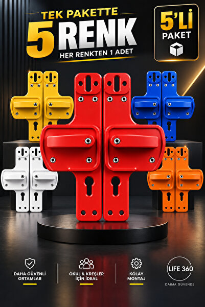 Life 360 Barrier Gate Handle – 5 Colors in One Package, Build Your Own Combin...