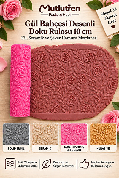 Generic Brand رولورق منقوش من موتلوتترن جولد جاردن مقاس 10 سم - رولر للطين وا...