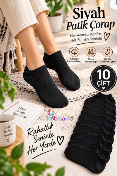 footmania طقم جوارب نسائية مكون من 10 أزواج من الجوارب القطنية باللون الأسود