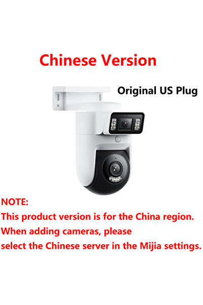 choice2 XIAOMI Original US Plug New Xiaomi Outdoor Camera 4 Dual Lens 5MP 3K ...