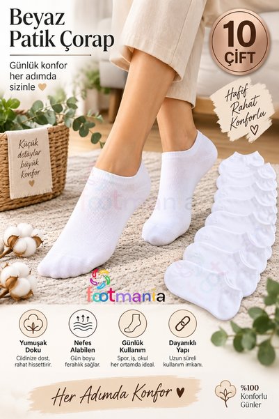 footmania طقم جوارب نسائية بيضاء مكون من 10 أزواج من القطن