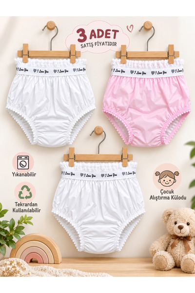Algitsin O L A Çocuk Alıştırma Külodu+Emici Külot+Yıkanabilir 3 Lü Set