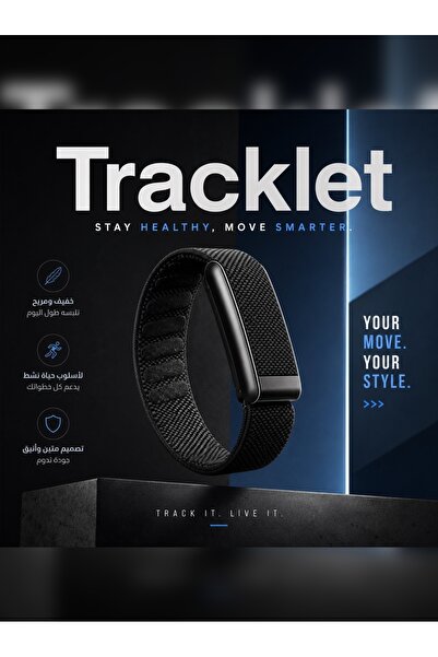 Generic Smart Health & Fitness Tracker - 24/7 Sleep, Heart Rate, Blood Oxygen...