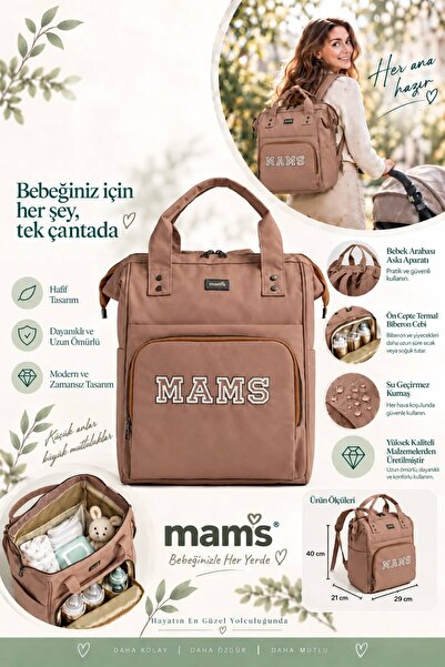 Mam's Dora Mother Baby Bag