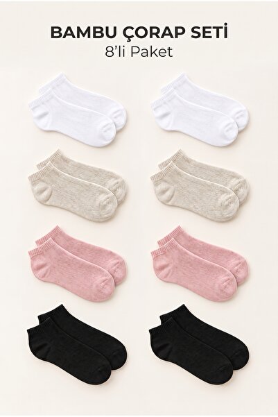 NurPeri İç Giyim Women's Bamboo Fabric Booties Socks Comfortable, Flexible, A...