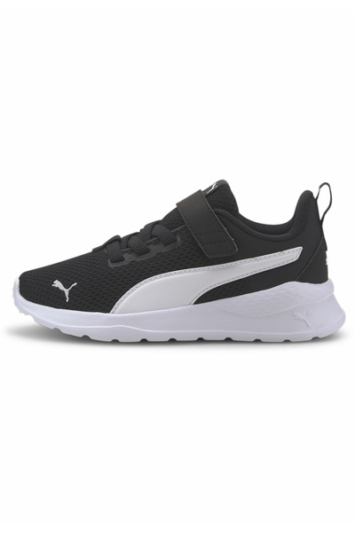 Puma Anzarun Lite Sneakers Παιδικά