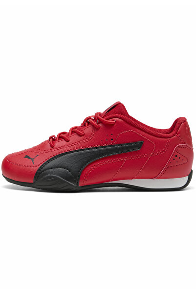 Puma Dětské tenisky Catch