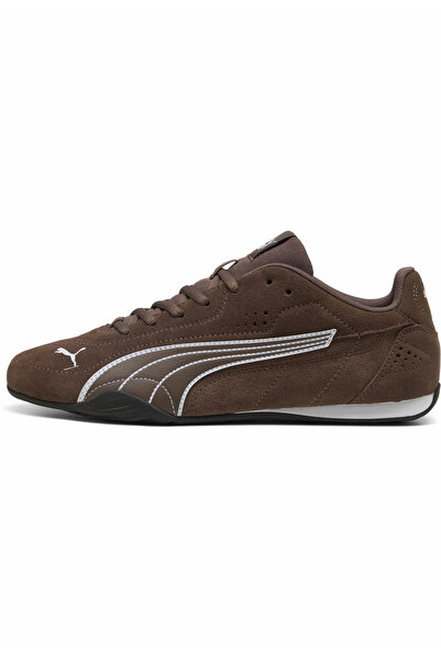 Puma Catch Sneakers Unisex